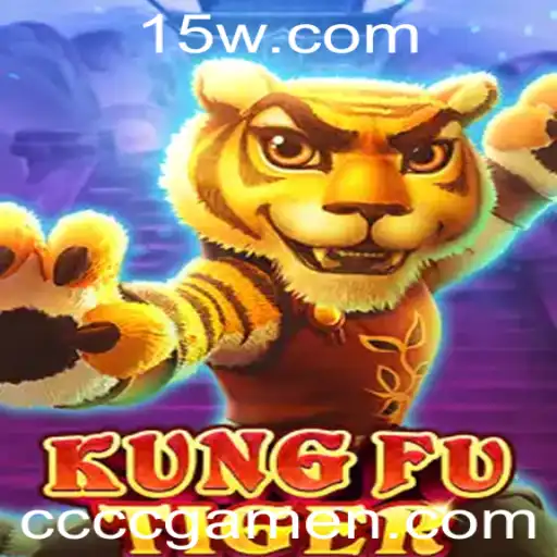 Explorando o Mundo de KungFuTiger
